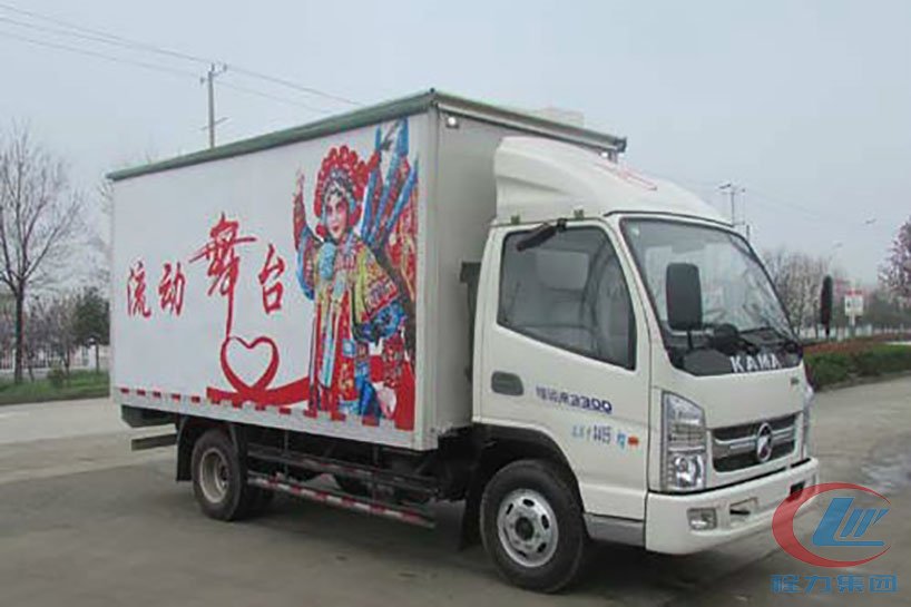 湖北易倍·(中国)体育EMC凯马4.2米厢长舞台车侧面图