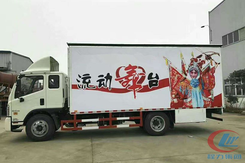 易倍·(中国)体育EMC福田6米厢长舞台车侧面图