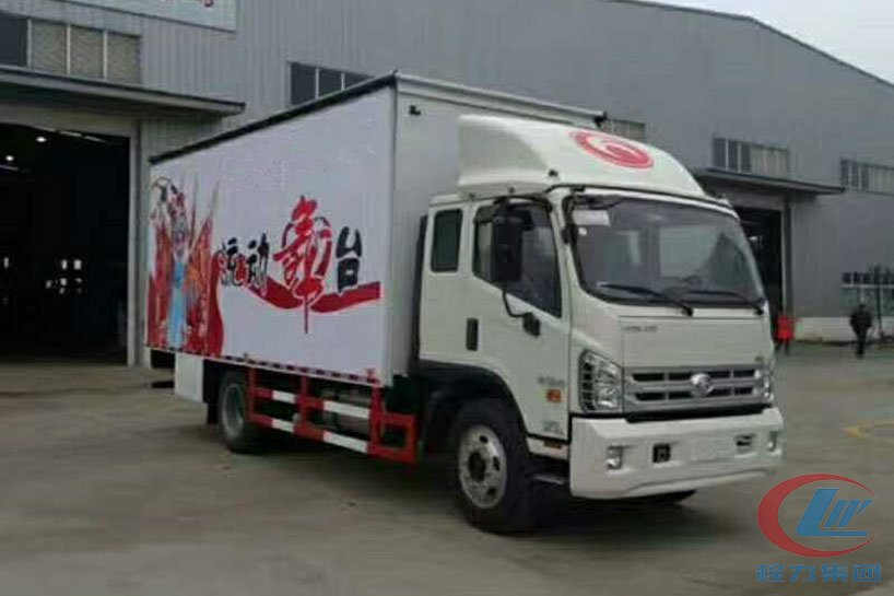 易倍·(中国)体育EMC福田6米厢长舞台车侧面图